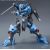 Bandai 1/144 OPTION PARTS SET GUNPLA 12 (LARGE RAILGUN)