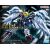 Bandai MGSD WING GUNDAM ZERO EW