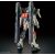 Bandai HGCE 1/144 LIGHTNING BUSTER GUNDAM