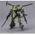 Bandai 30MM 1/144 bEXM-21 VEDENOVA [GREEN]