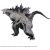 Bandai MODEL KIT GODZILLA x KONG THE NEW EMPIRE - GODZILLA (2024)