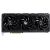 Gainward GeForce RTX 5090 Phantom GS NVIDIA 32 GB GDDR7