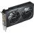 GIGABYTE GeForce RTX 5060 WINDFORCE 8G Graphics Card - 8GB GDDR7, 128bit, PCI-E 5.0, 2497 MHz Core Clock, 3 x DisplayPort, 1 x HDMI, GV-N5060WF2-8GD