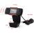 Webcam with microphone Reach XS1