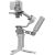 DJI RS 4 Mini Combo Gimbal