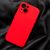 Силиконовый чехол Fusion Elegance Fibre для Apple iPhone 15 красный