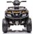 Lean Cars Quad Battery S615 Yellow 24V