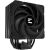 Zalman CNPS9X Performa Plus 120mm Black