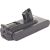 Baterija Dyson 252V-3600MAH DYSON V11 SV17