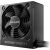 be quiet! System Power 11 650W power supply unit 20+4 pin ATX ATX Black