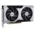 MSI VENTUS GeForce RTX 5060 TI 16G 2X OC PLUS NVIDIA 16 GB GDDR7