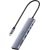 Cudy UH407 PortMate USB-C 7-в-1 Хаб 4K 60Hz HDMI USB-C PD USB-A SD TF Алюминиевый Серый