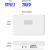 Elight T1 Wall Fix Double Projection Led 1W battery Lamp 2700K ar kustību/dusmu sensoru USB-C Balts