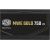 Cooler Master MWE 750 V3 Black, PC power supply black, 1x 12-pin high power GPU, 4x PCIe, 750 watts
