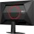 AOC Q24G4RE, gaming monitor - 23.8 - black (matt), QHD, Fast-IPS, HDMI, DP, HDR10, 180Hz panel