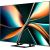 Hisense 50U7Q - 50 - black (matt), UltraHD/4K, Mini-LED, Hi-View AI Engine, QLED Color, 144Hz panel