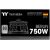 Thermaltake BERLIN 750W ATX3.1 (black, 1x 12-pin high power GPU, 2x PCIe, 750 watts)