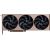 MSI GeForce RTX 5070 Ti 16G INSPIRE 3X OC (DLSS 4, 3x DisplayPort, 1x HDMI 2.1)