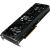 Gainward GeForce RTX 5070 Python III OC (DLSS 4, 3x DisplayPort, 1x HDMI 2.1)