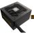 Enermax CYBERBRON III 850W (1x 12-pin high power GPU, 2x PCIe, 850 watts)