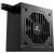 Sharkoon Rebel P10 850 Watt (black, 5x SATA, 4x PCIe, ATX 3.1, 850 Watt, 850 Watt)