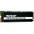 Patriot P400 V4 2TB, SSD (PCIe 4.0 x4, NVMe 2.0, M.2 2280)