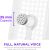 NZXT Capsule Elite, microphone (white)