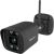 Foscam V8P, surveillance camera (black, 4K, WLAN)