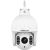 Foscam SD8P, surveillance camera (white, 4K, WLAN)
