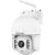 Foscam SD8P, surveillance camera (white, 4K, WLAN)