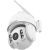 Foscam SD8P, surveillance camera (white, 4K, WLAN)