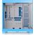 Thermaltake CTE E660 MX , Tower Case (light blue, Tempered Glass x 2)