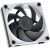 HYTE THICC FP12 Triple Fan Pack, case fan (black/grey, pack of 3)
