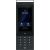 Ubiquiti Unifi Intercom, access control