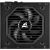 Sharkoon Rebel P20 1200W, PC power supply (black, 1x 12 pin high power connector, 4x PCIe, cable management, 1200 watts)