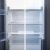 Frischer refrigerator cleaner 0.5l
