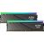 ADATA DDR5 - 32GB - 6000 - CL - 36 (2x 16 GB) dual kit (black, AX5U6000C3616G-DTLABRBK, XPG Lancer Blade RGB, INTEL XMP, AMD EXPO)