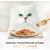 PURINA Gourmet Gold Succulent Delights Ocean fish - wet cat food - 85g