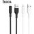 USB cable Hoco X25 Lightning 1.0m white