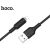 USB кабель HOCO X25 lightning 1.0m черный