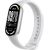 Xiaomi Smart Band 10 Glacier Silver Умные часы