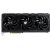 Gainward GeForce RTX 5090 Phantom (DLSS 4, 3x DisplayPort, 1x HDMI 2.1)