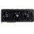 Gainward GeForce RTX 5090 Phantom (DLSS 4, 3x DisplayPort, 1x HDMI 2.1)