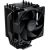 Cooler Master Hyper 411 Nano Processor Air cooler 9.2 cm Black 1 pc(s)