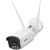 HiSmart HS084264 Viedā Videonovērošanas kamera Āra 4MP