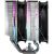 Fortron MP7 ARGB (black, 120 mm)