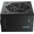 Fortron FSP VITA BD 750W, PC power supply (1x 12-pin high power GPU, 4x PCIe, 750 watts)