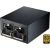 Fortron FSP Twins PRO 900W, PC power supply (900 watts)