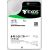Seagate Exos X24 16 TB, hard drive (SAS 12 Gb/s, 3.5")