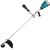 Makita Cordless Brush Cutter DUR369AZX6, 36Volt (2x18V) (blue/black, without battery and charger)